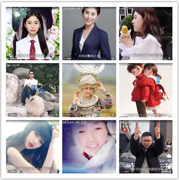 墨馨儿🎤V娱热点