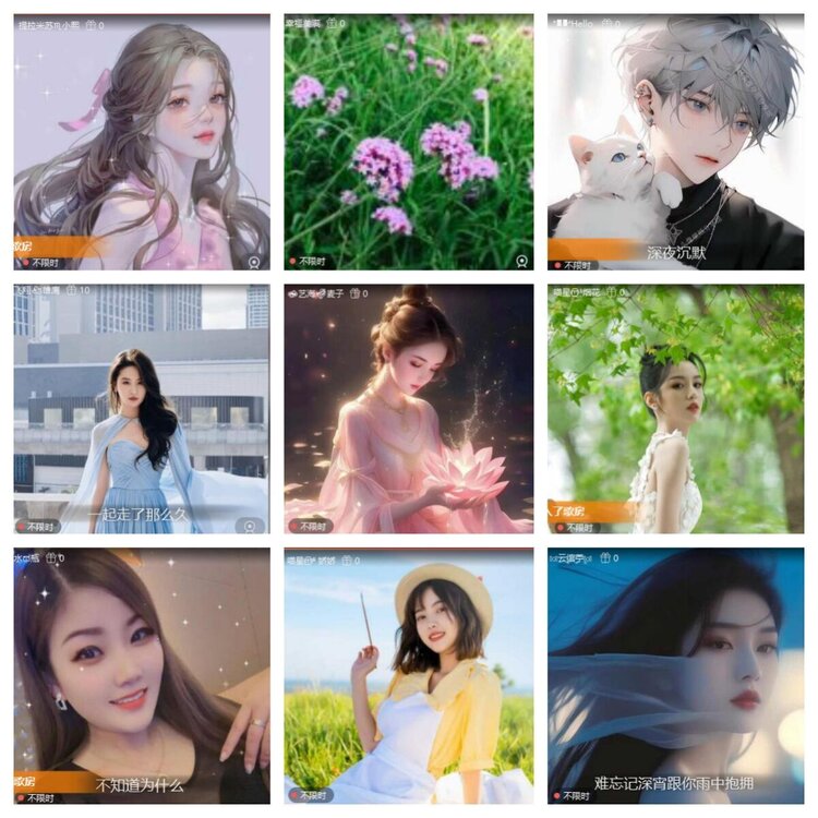 浓茶🎤V娱热点