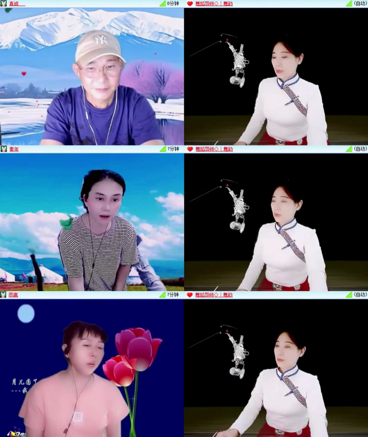 落雪🎤V娱热点