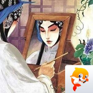 孟繁燕(诗朗诵):配乐诗朗诵《青衣》 - VV