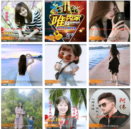 小朵🎤V娱热点