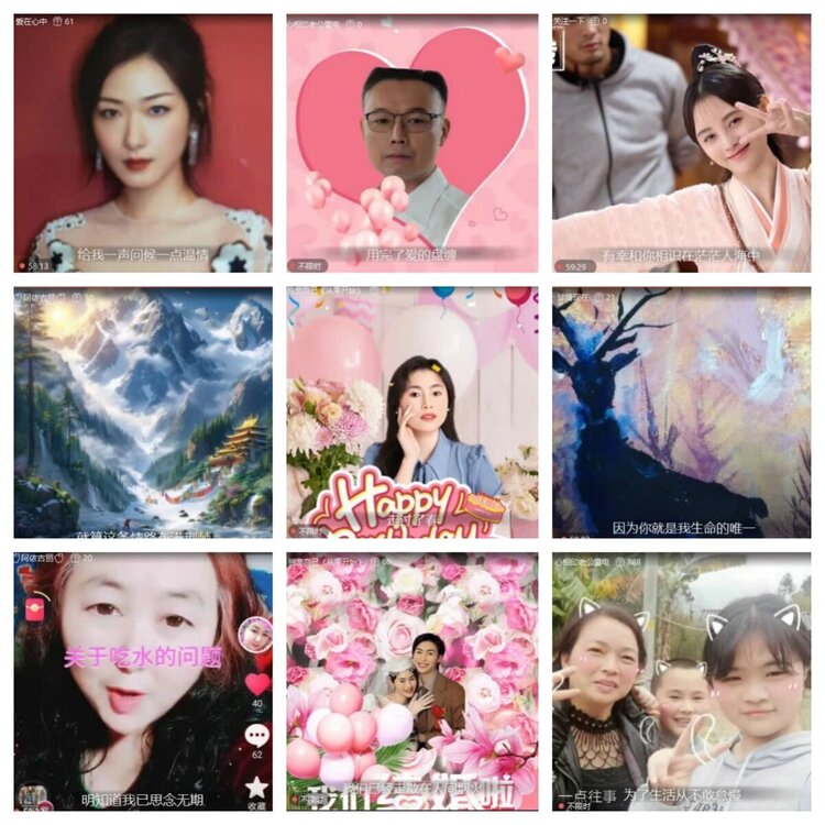 飞翔🎤V娱热点