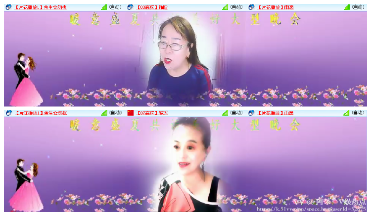 阿呆🎤V娱热点