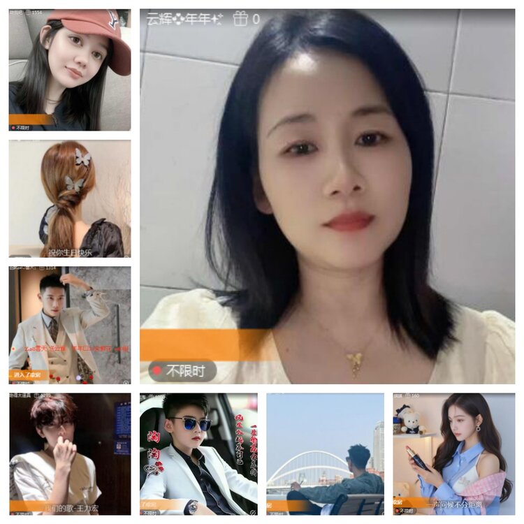 海燕🎤V娱热点