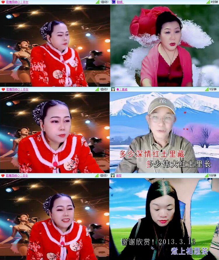 飞翔🎤V娱热点