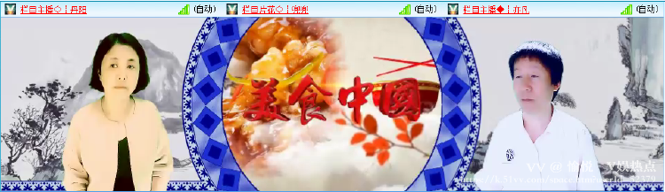 愉悦🎤V娱热点