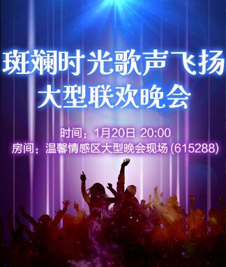 若雨🎤V娱热点