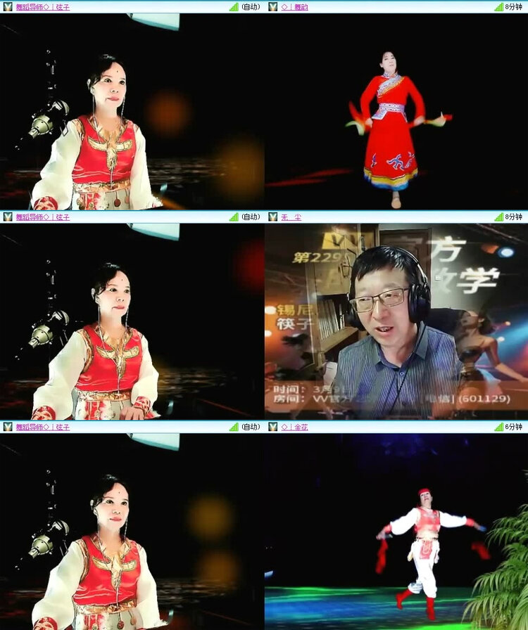 风景🎤V娱热点