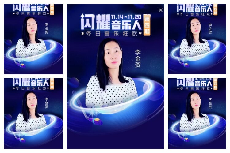 海燕🎤V娱热点