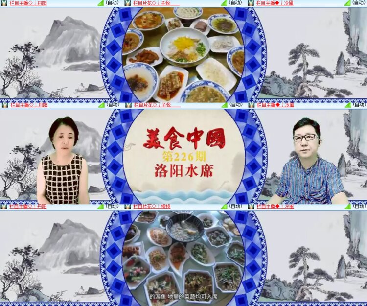 心玫🎤V娱热点