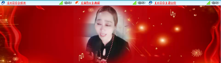 无言🎤V娱热点
