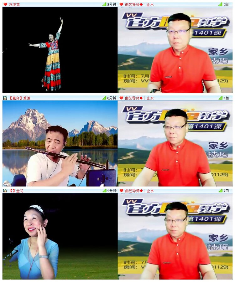 执白🎤V娱热点