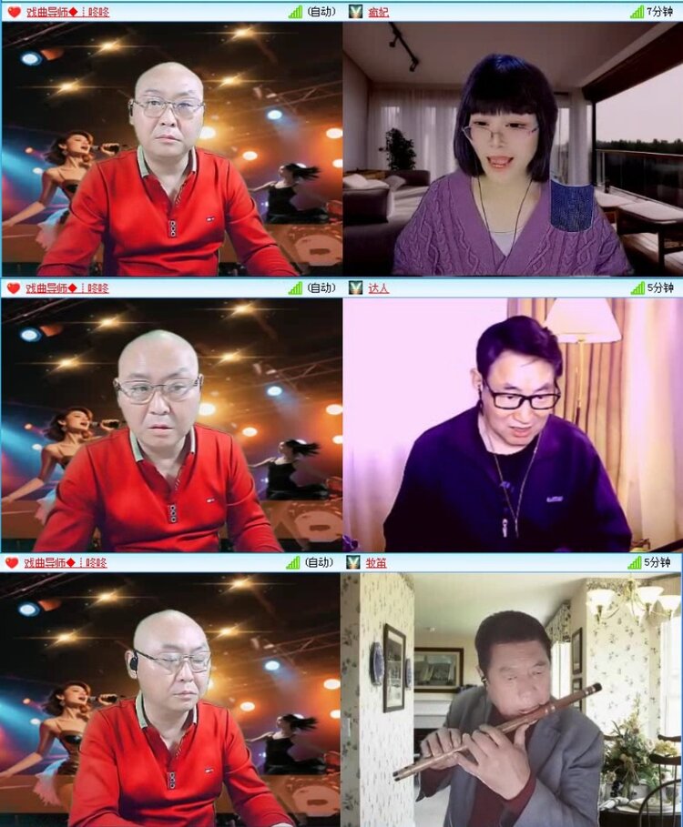 航航🎤V娱热点