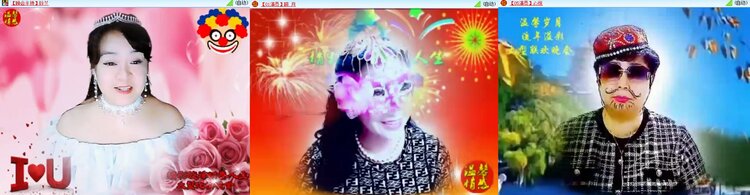 思点🎤V娱热点