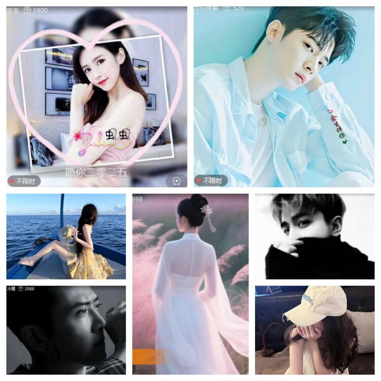 心玫🎤V娱热点