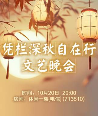 云朵🎤V娱热点