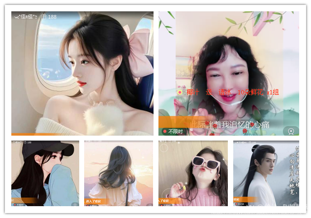 纳兰＿🎤V娱热点