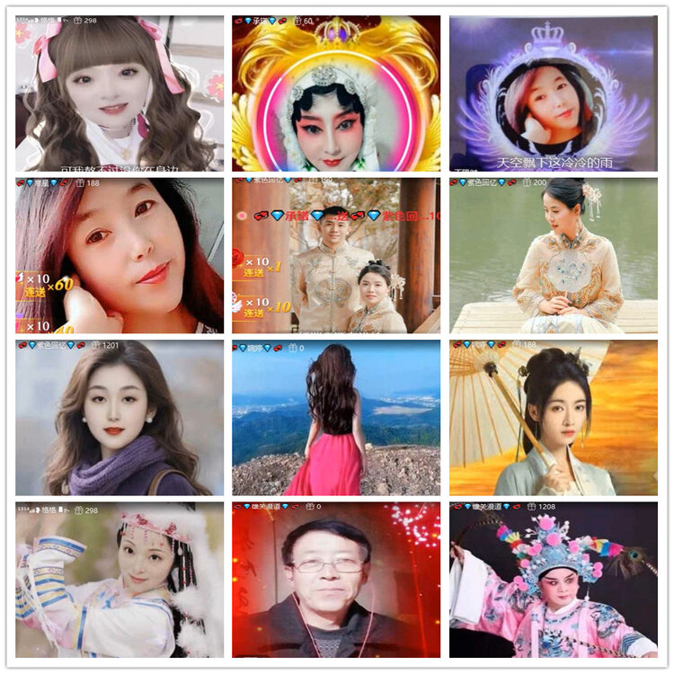 沛滢🎤V娱热点
