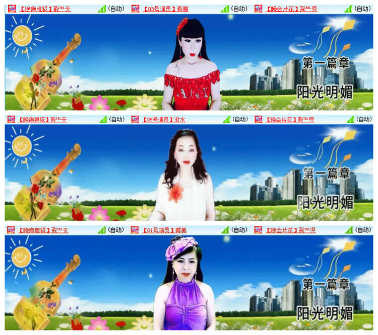 杜影🎤V娱热点