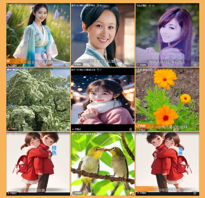 执白🎤V娱热点