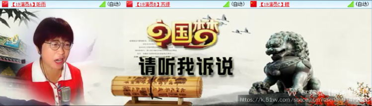 苏堤【朗诵专区】
