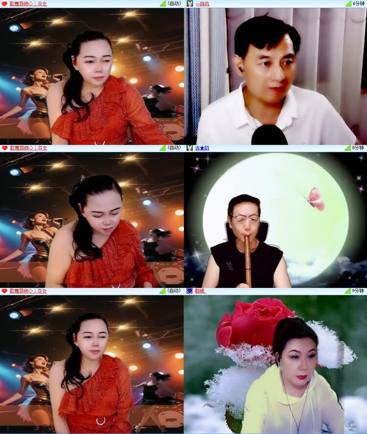 凡人🎤V娱热点