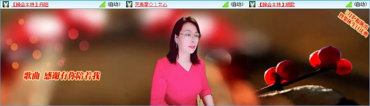 无言🎤V娱热点