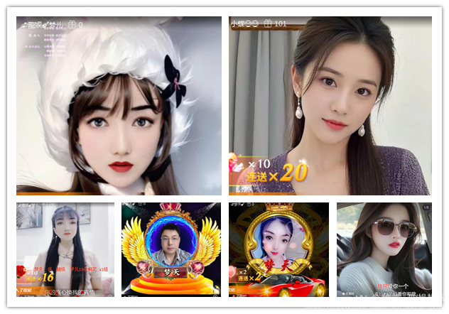 纳兰＿🎤V娱热点