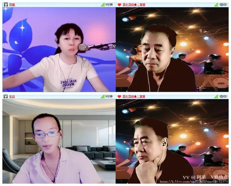 阿呆🎤V娱热点