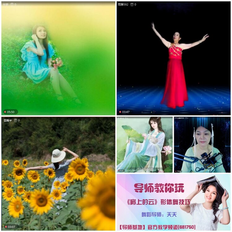 无言🎤V娱热点
