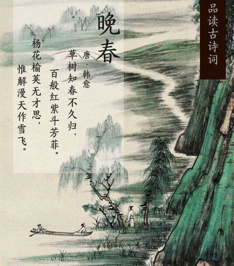 莹丽亿番洛瓦