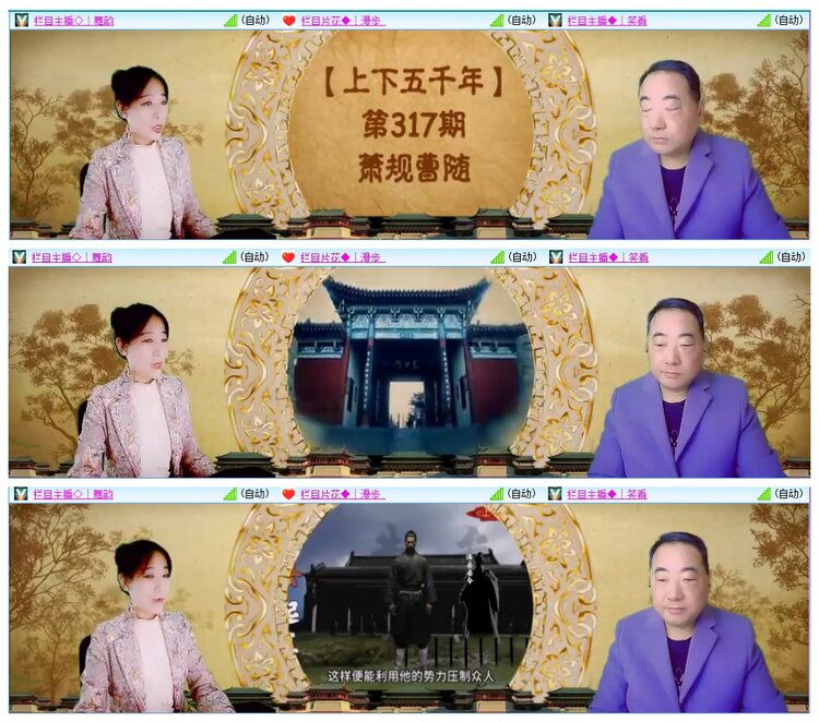 背影🎤V娱热点