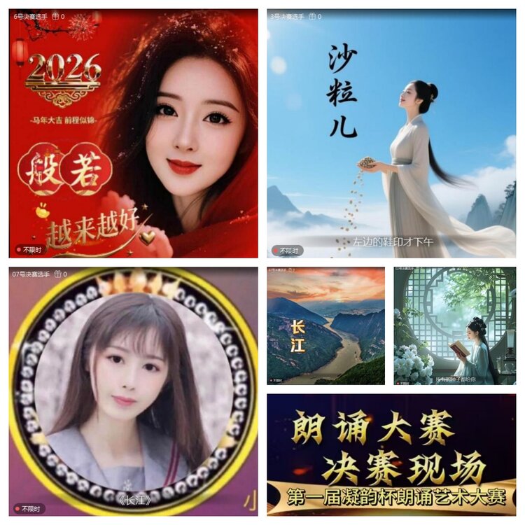 愉悦🎤V娱热点
