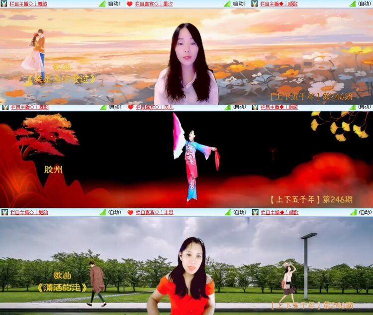 思点🎤V娱热点