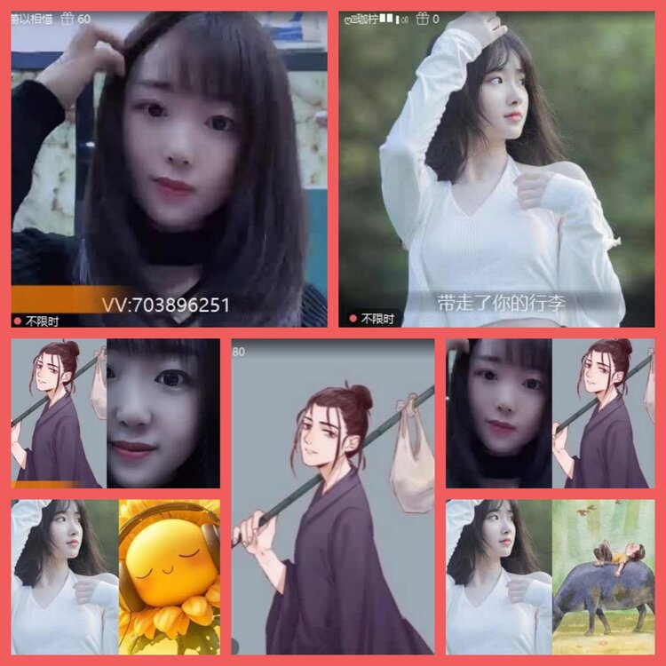 云中云🎤V娱热点