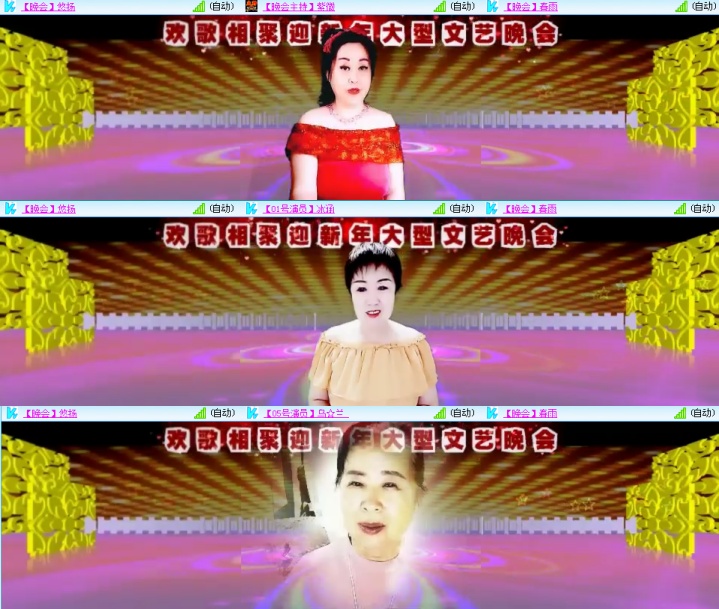 思点🎤V娱热点