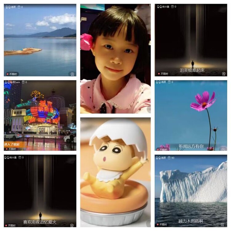 若雨🎤V娱热点