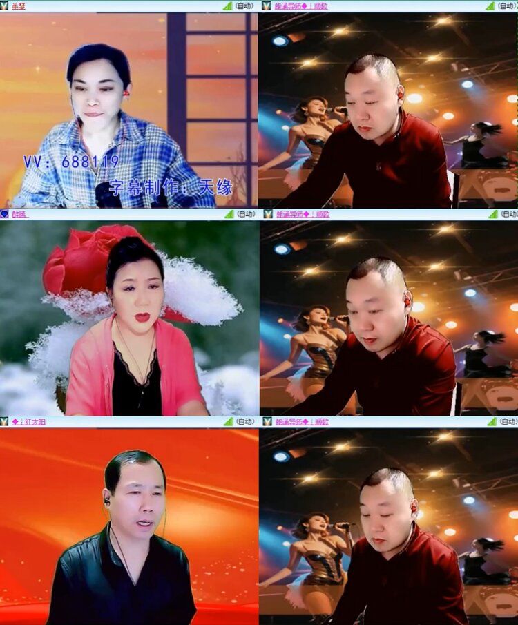 飞沙🎤V娱热点