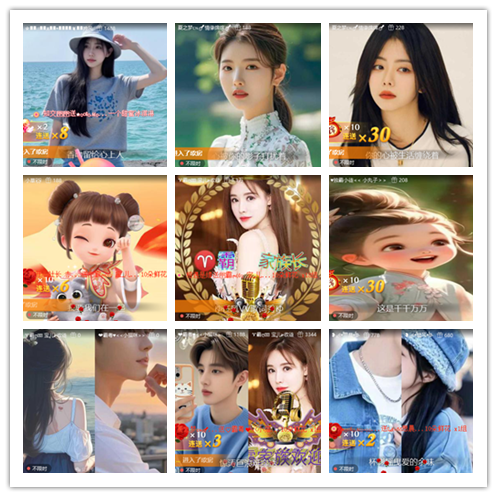 南风🎤V娱热点