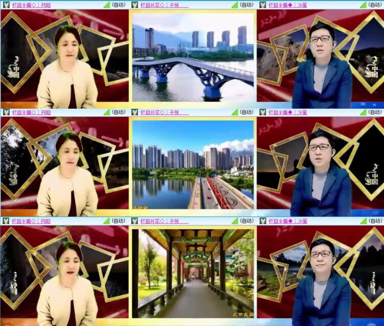 云中云🎤V娱热点