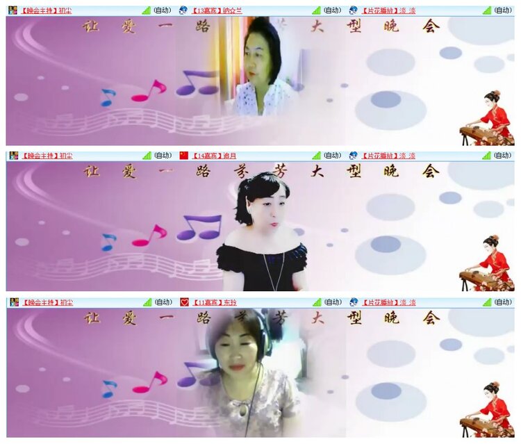 背影🎤V娱热点