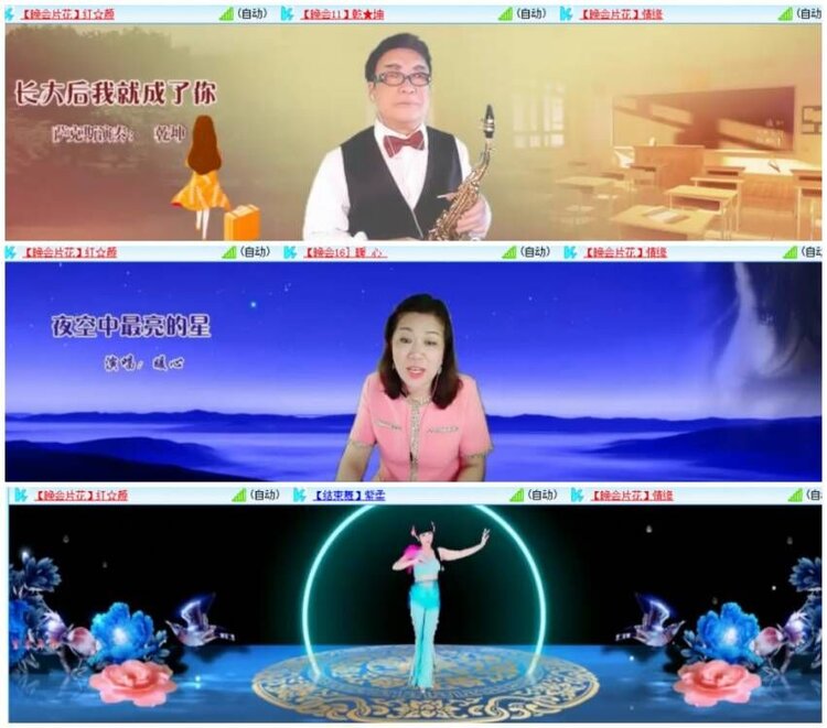 思点🎤V娱热点