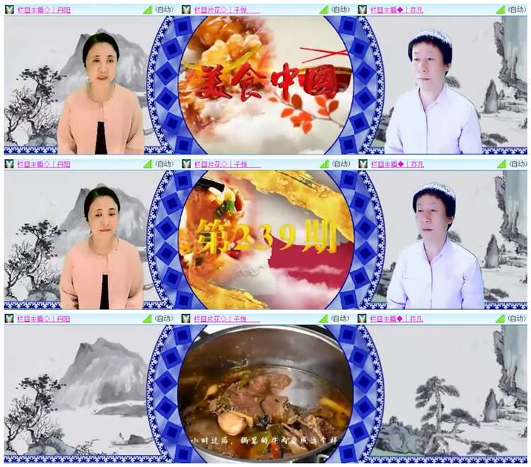 小路🎤V娱热点