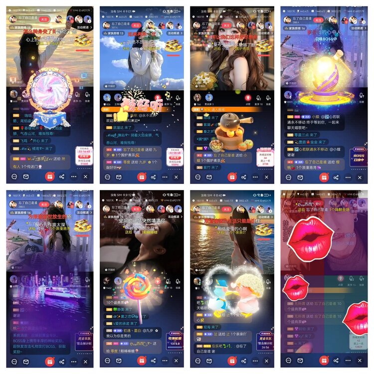 愉悦🎤V娱热点