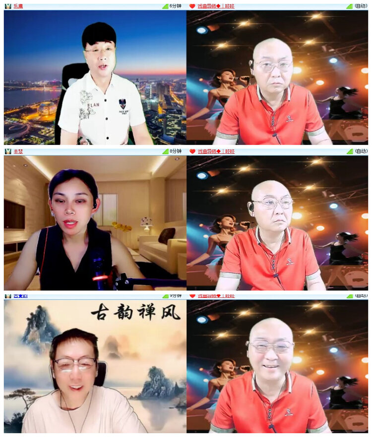 沛滢🎤V娱热点