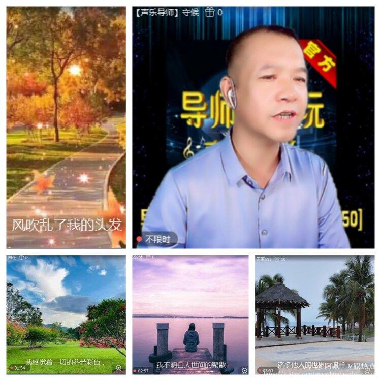 阿呆🎤V娱热点
