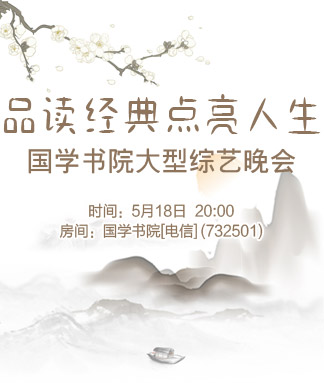 海棠🎤V娱热点