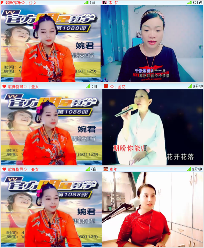 执白🎤V娱热点
