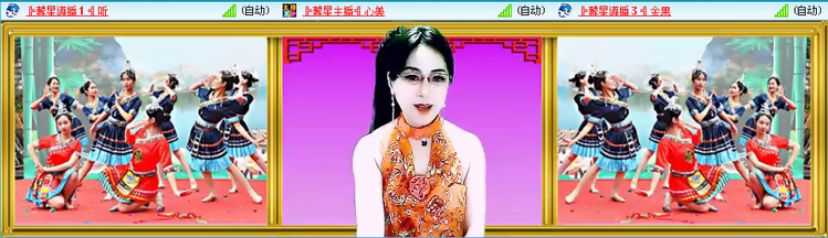 愉悦🎤V娱热点