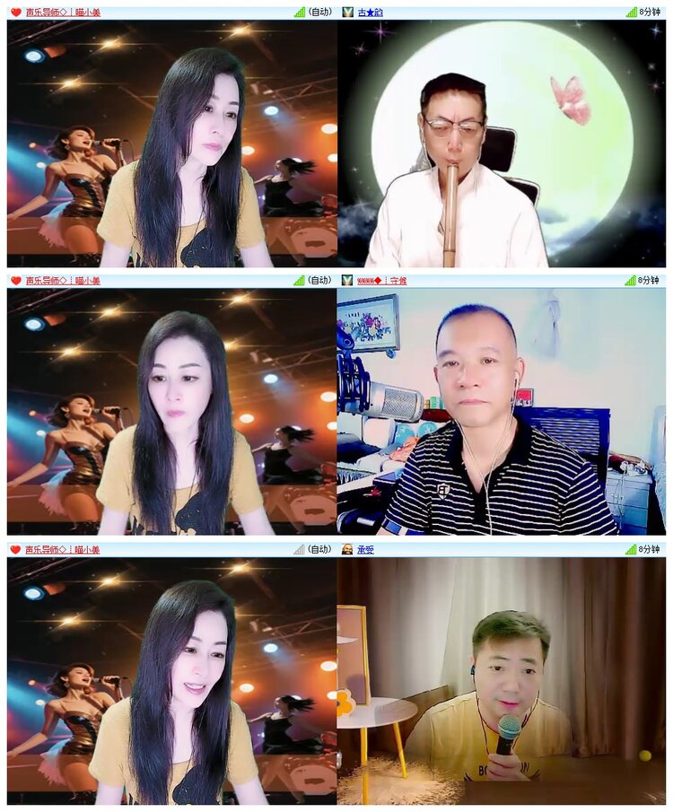 九小九324🎤V娱热点